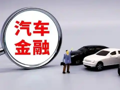 东山区押车贷款不是本人可以么?