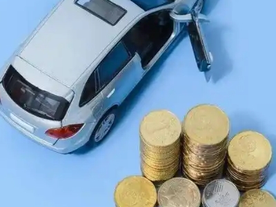 东山区车辆抵押贷款的产品对比和选择解析